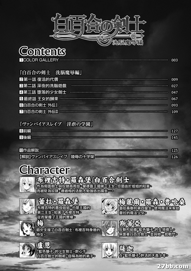 圖檔