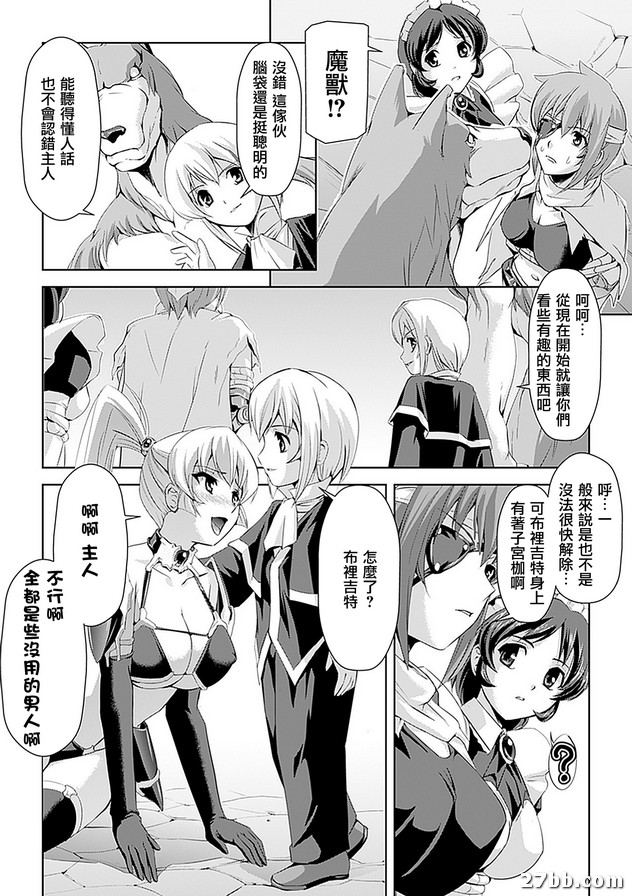 圖檔