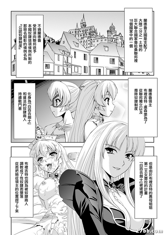圖檔