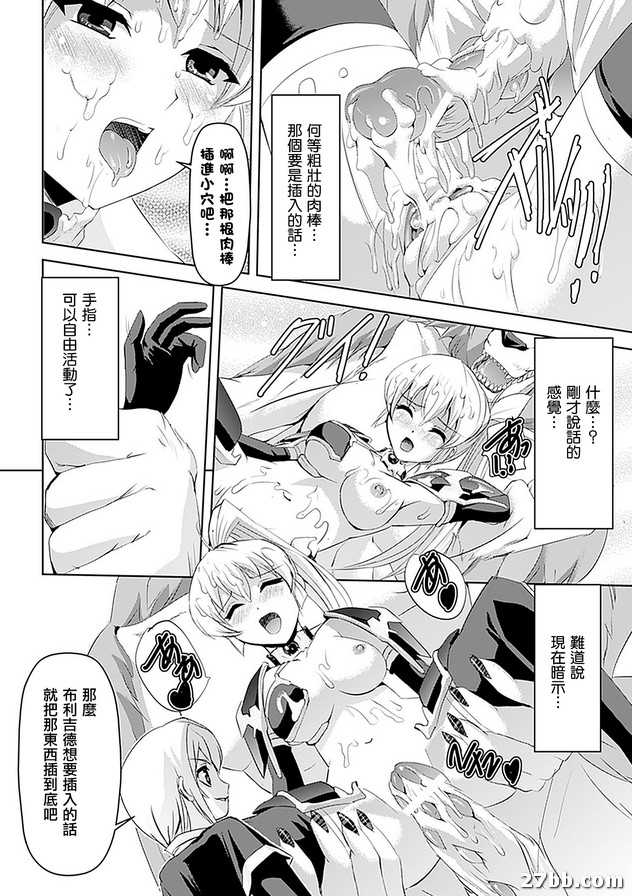 圖檔
