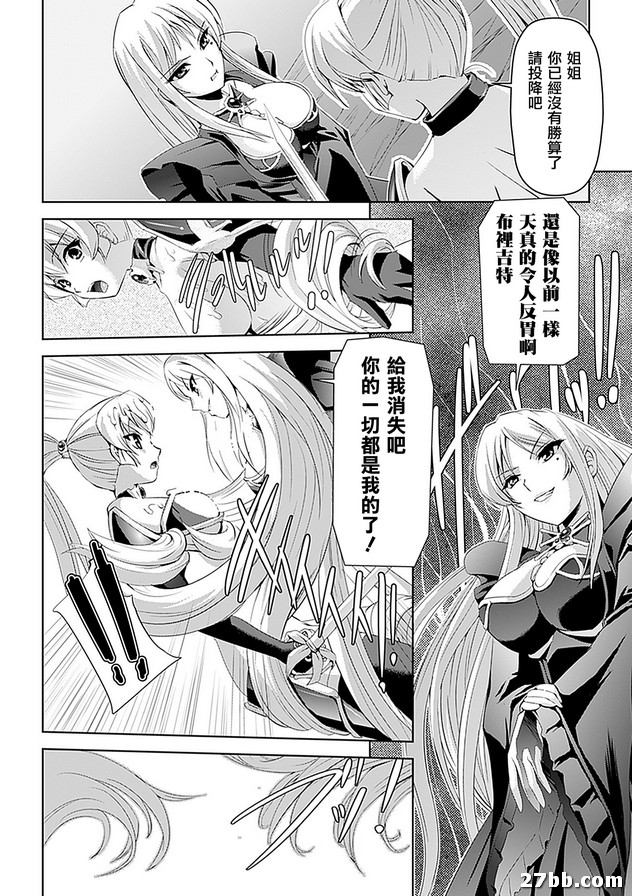 圖檔