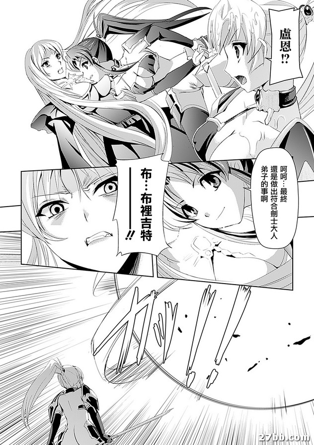 圖檔