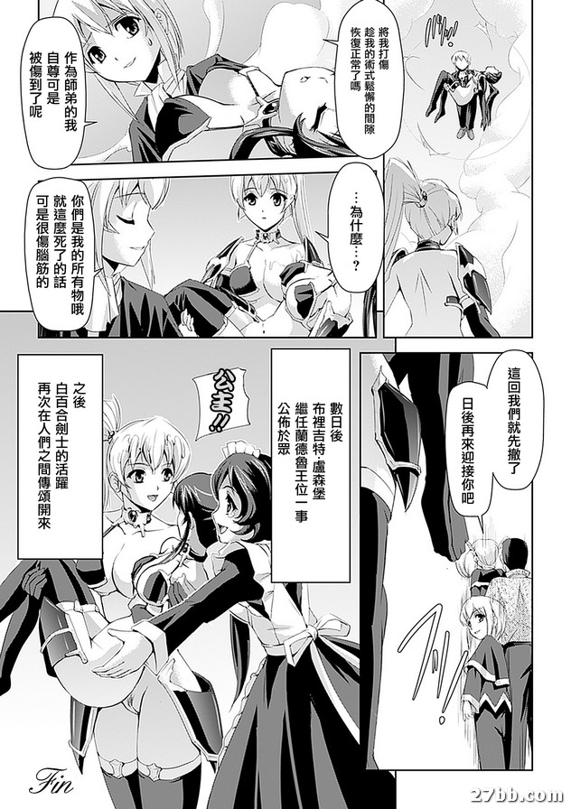 圖檔