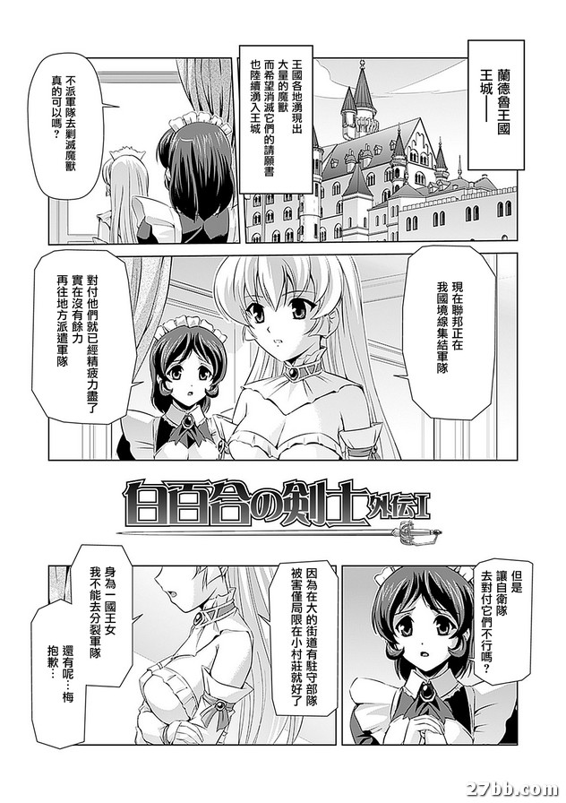 圖檔