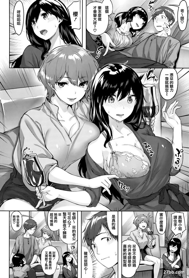 圖檔
