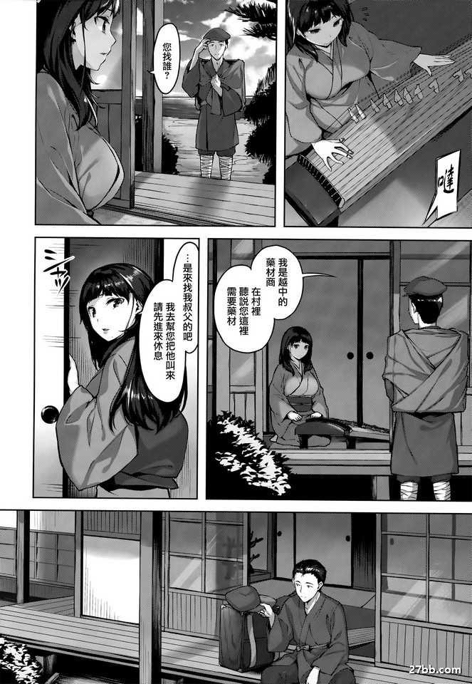 圖檔