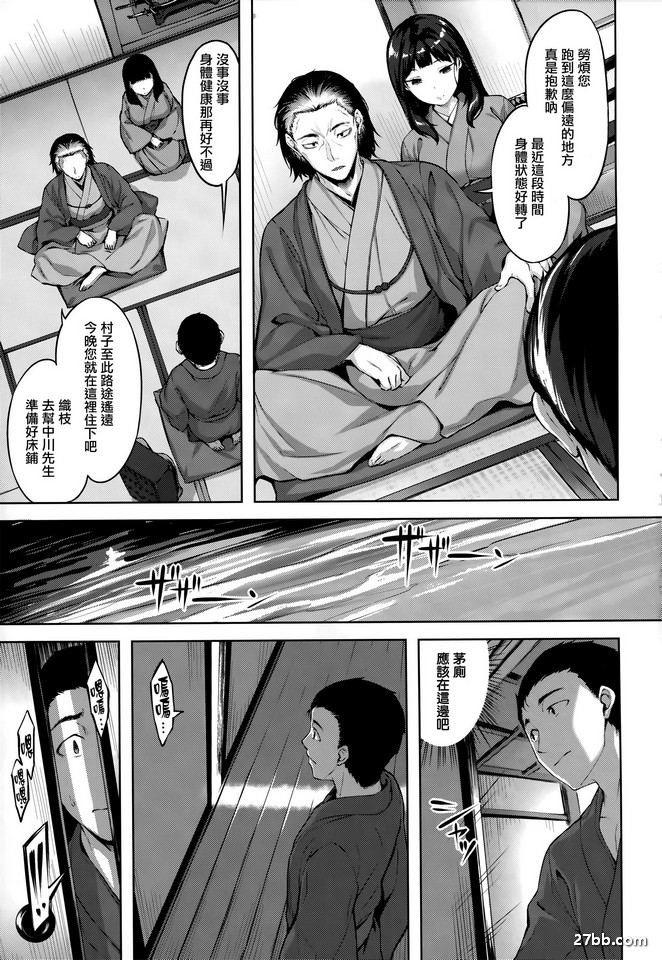 圖檔