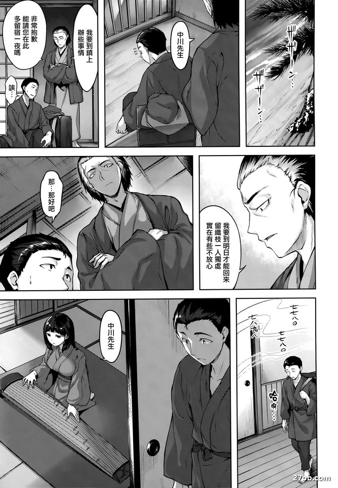 圖檔