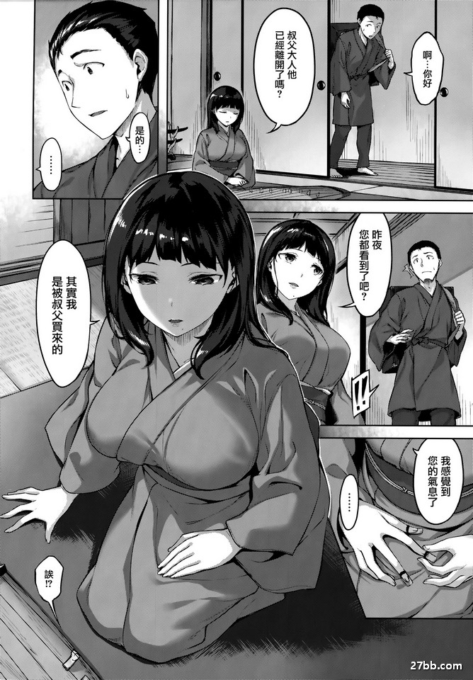 圖檔
