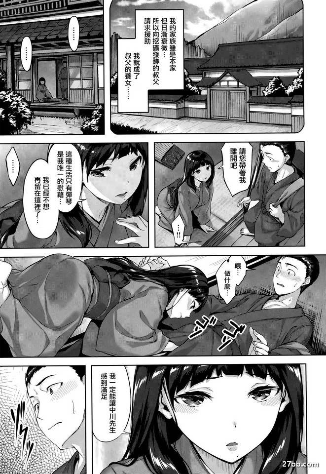 圖檔
