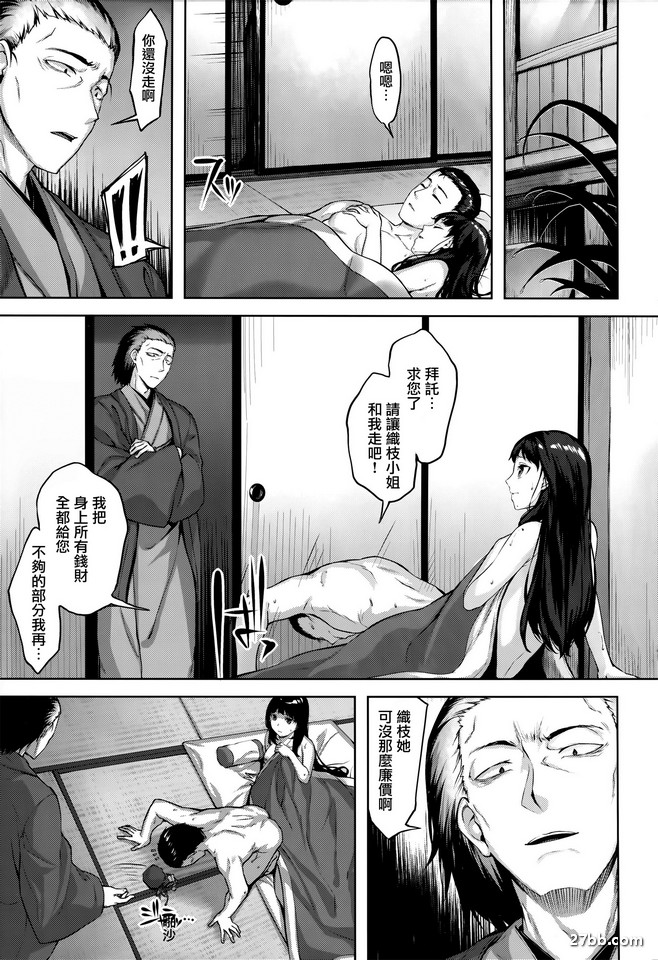 圖檔