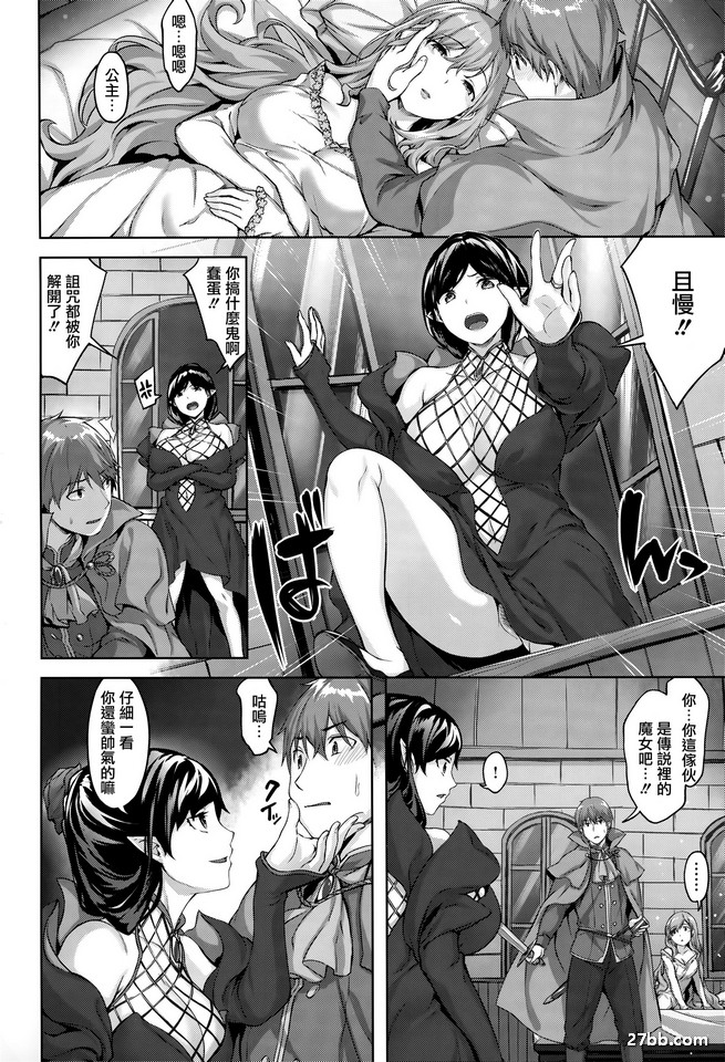 圖檔