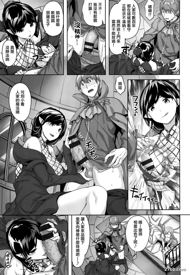 圖檔