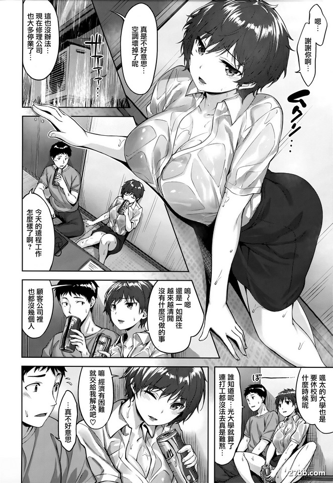 圖檔