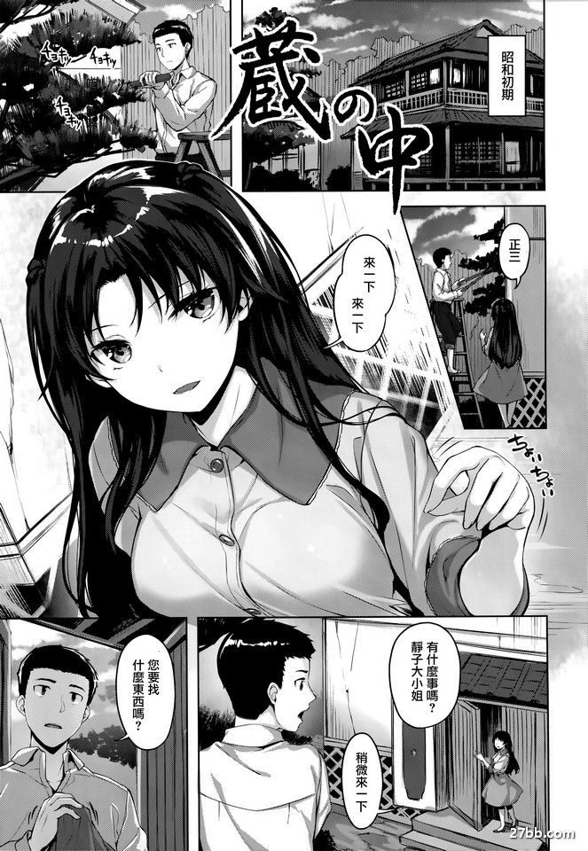 圖檔