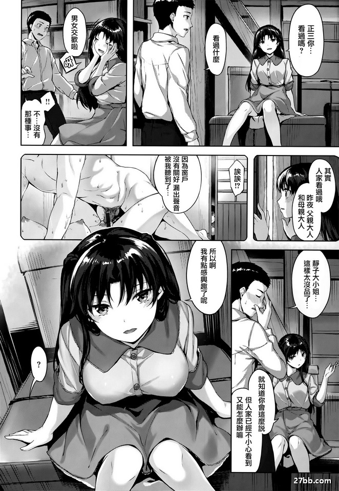 圖檔