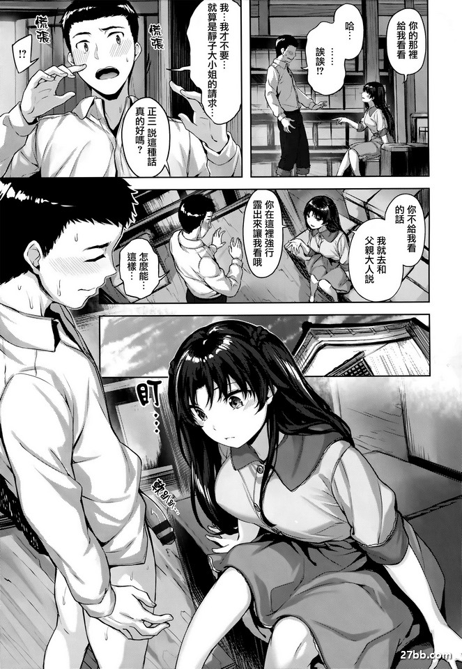 圖檔
