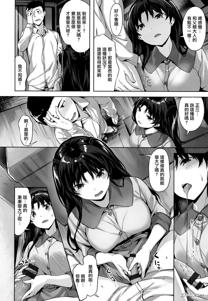 圖檔