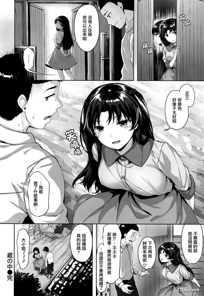 圖檔