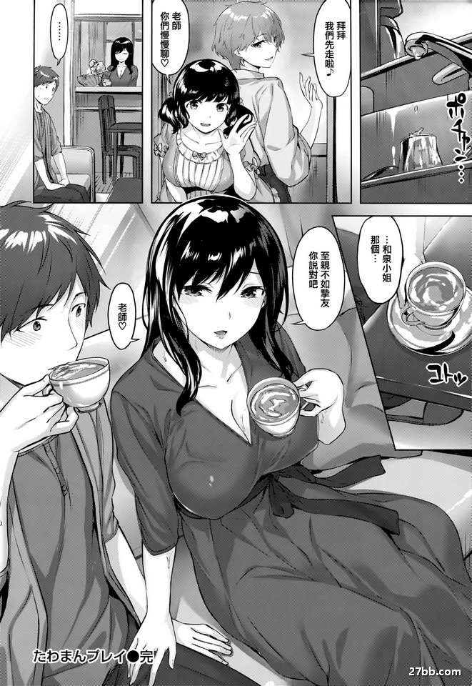 圖檔