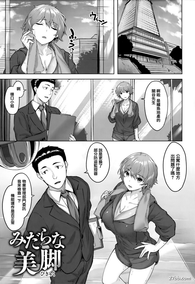 圖檔