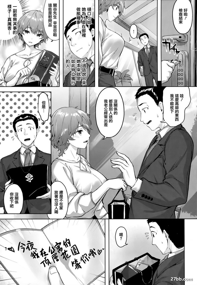 圖檔