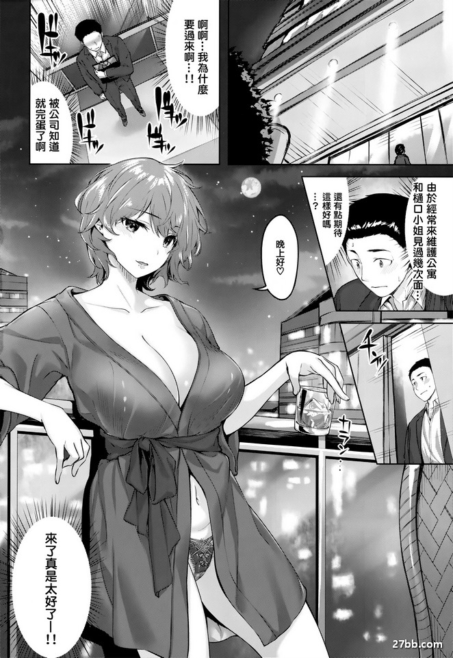圖檔