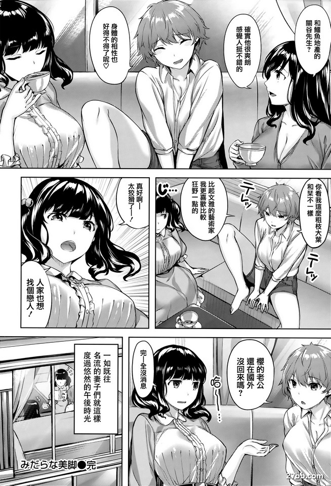 圖檔
