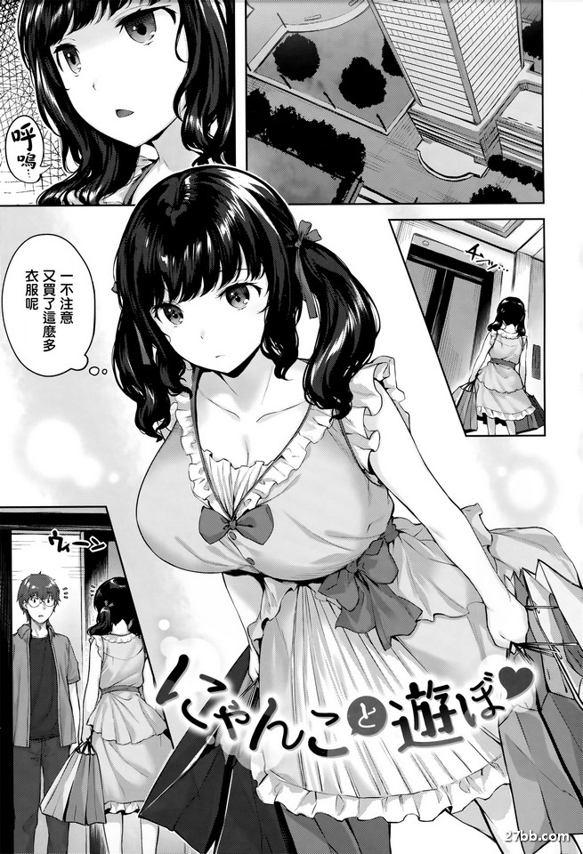 圖檔