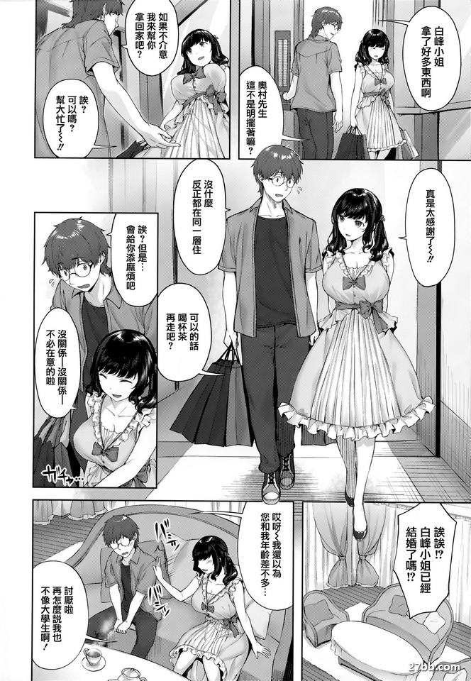 圖檔