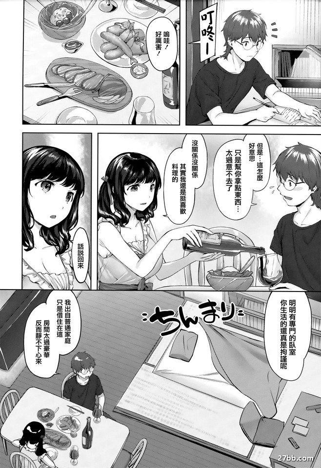 圖檔