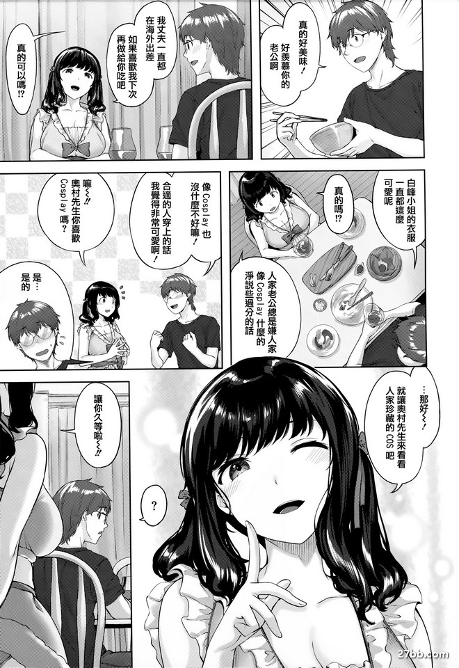 圖檔