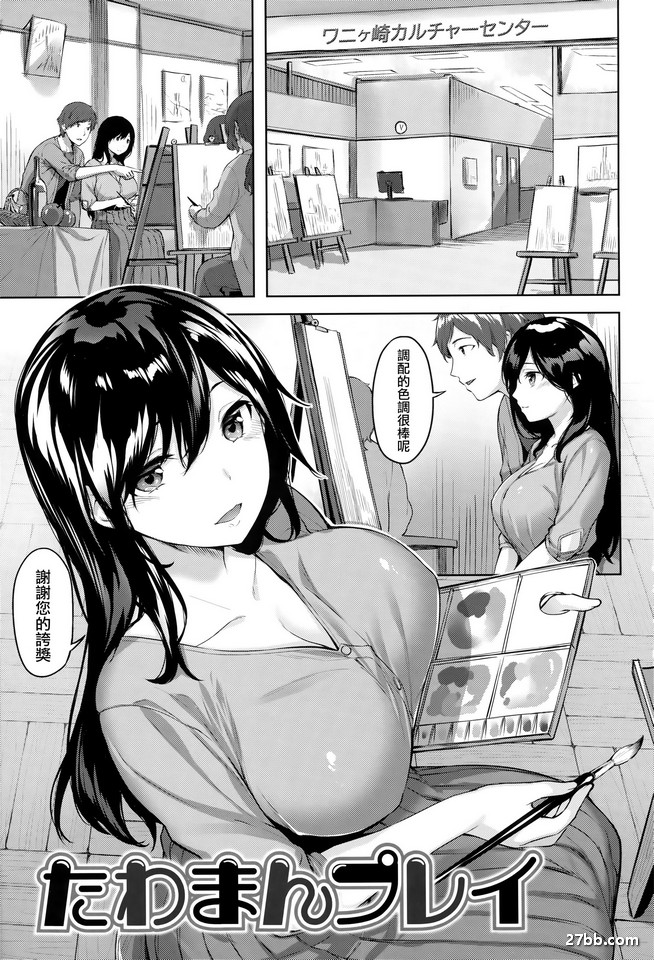 圖檔