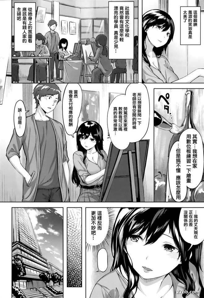 圖檔
