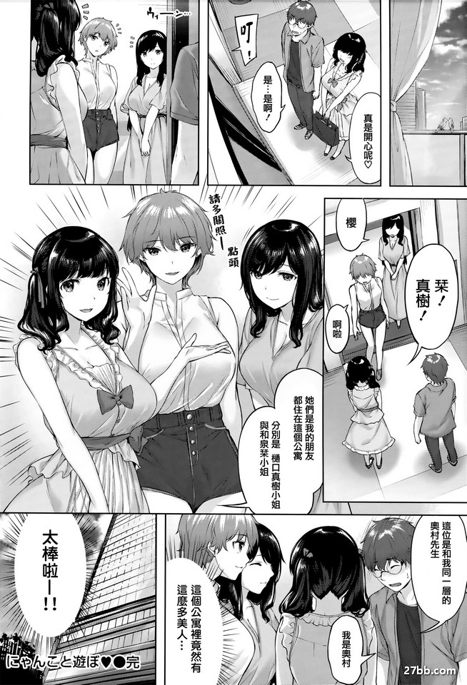 圖檔