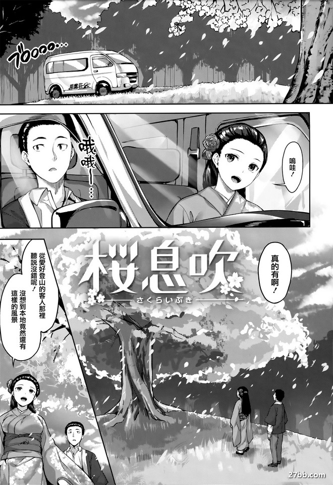 圖檔