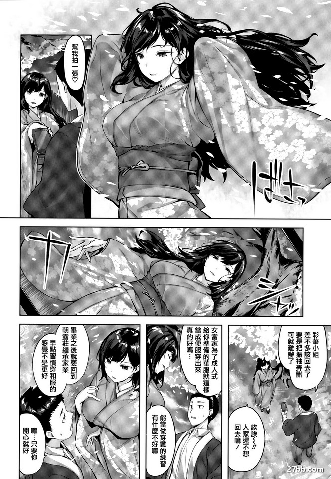 圖檔