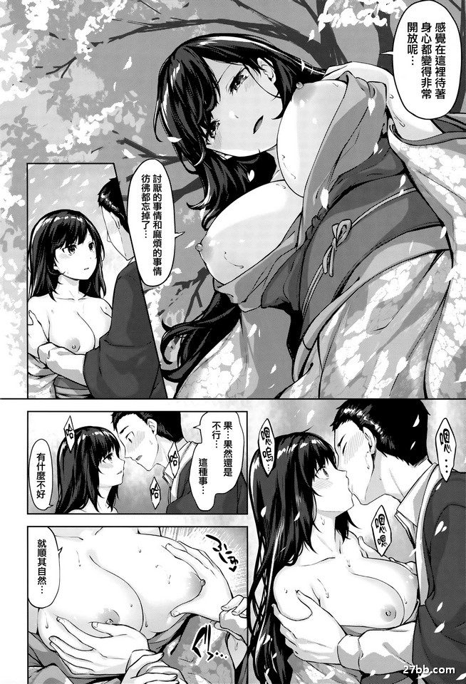 圖檔