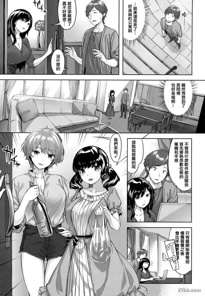 圖檔