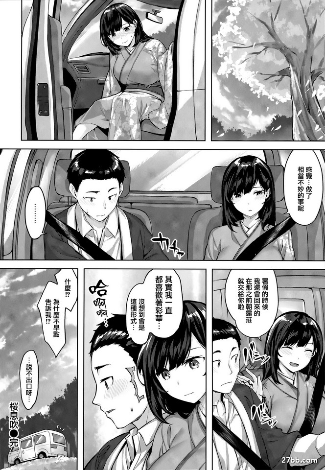 圖檔