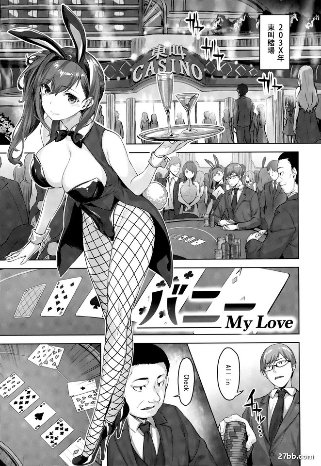 圖檔