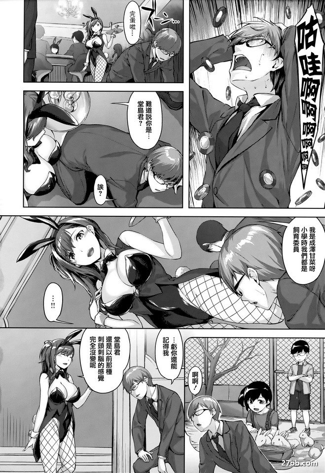 圖檔