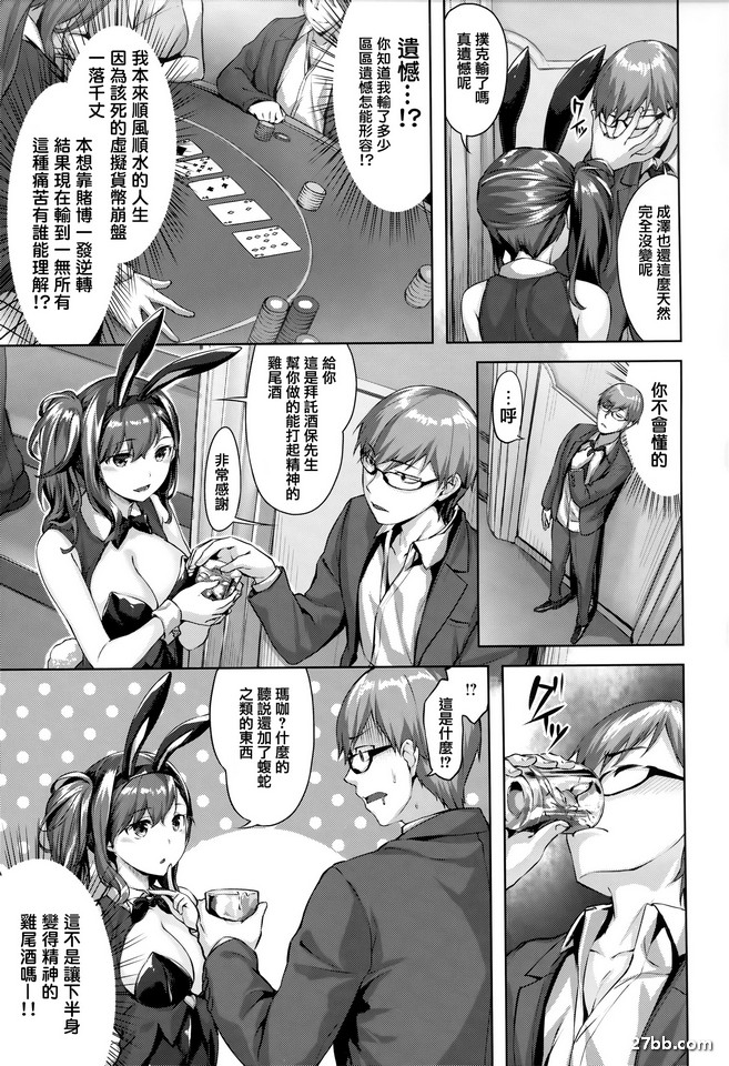 圖檔