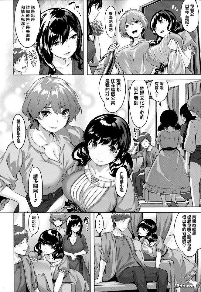 圖檔