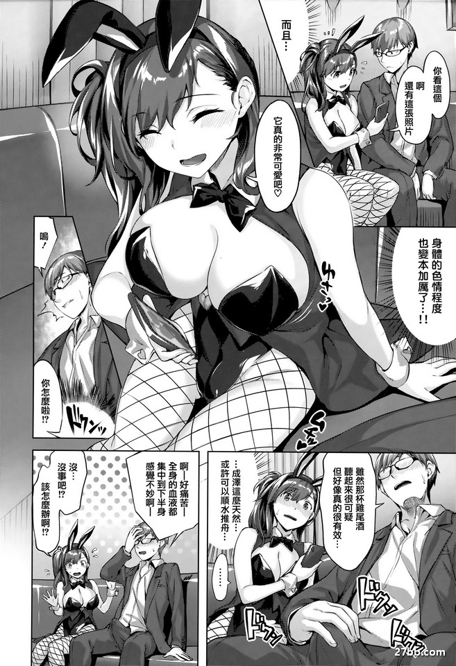 圖檔