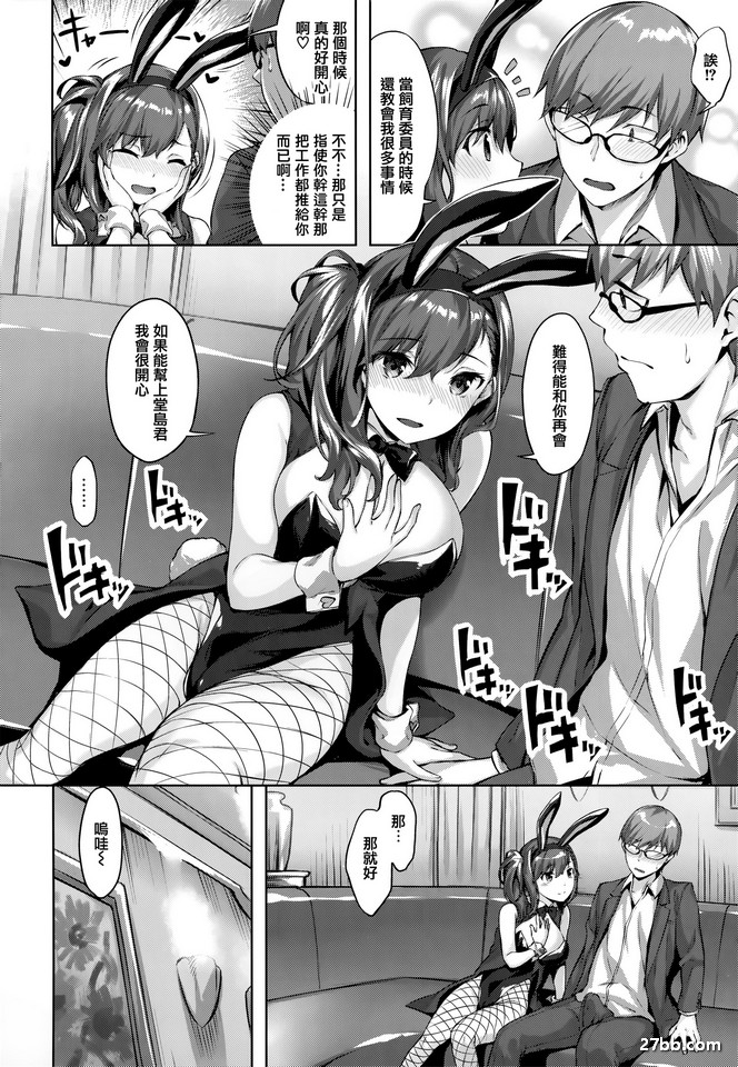 圖檔