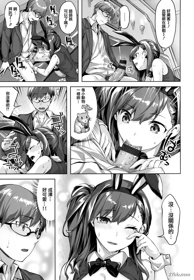 圖檔