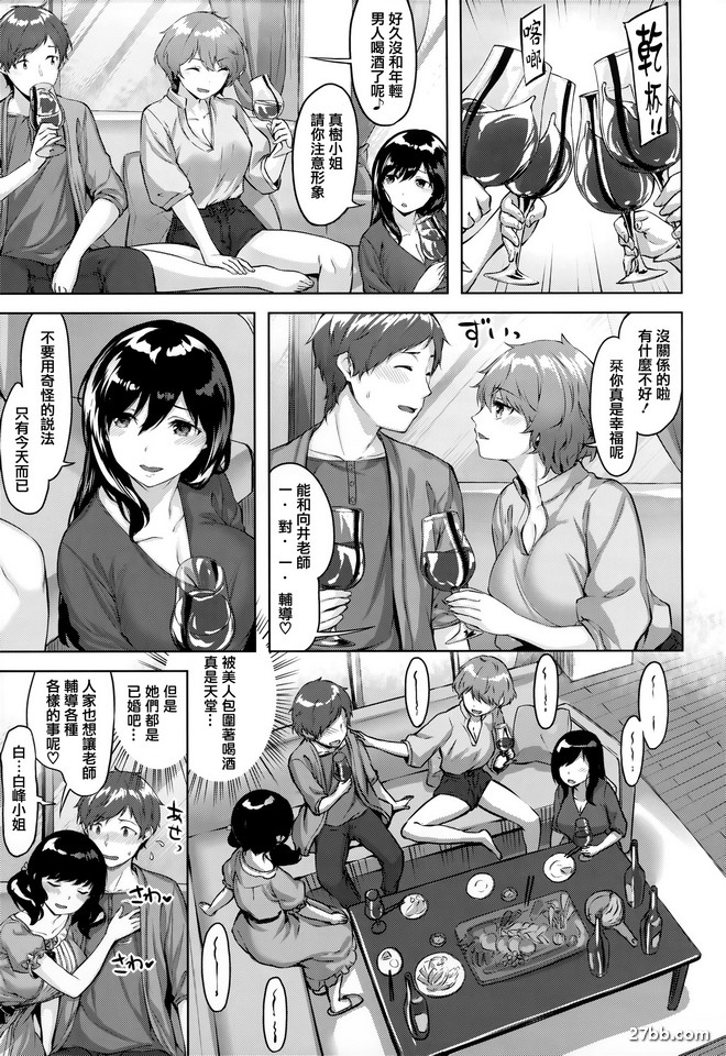 圖檔