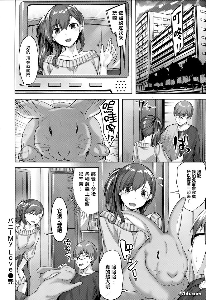 圖檔