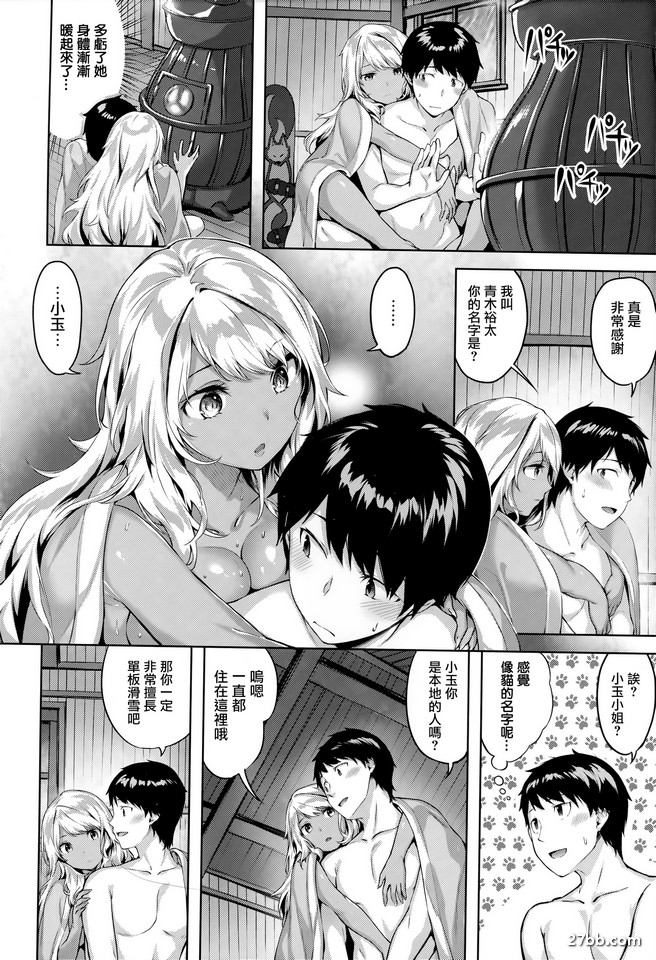 圖檔